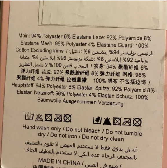 NWT Ann Summers Tasha Teddy Lingerie - Picture 5 of 5